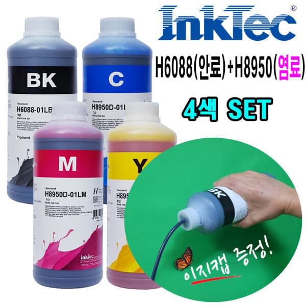 잉크테크몰 Officejet Pro 무한잉크 H6088검정+H8950컬러 1000mlx4색