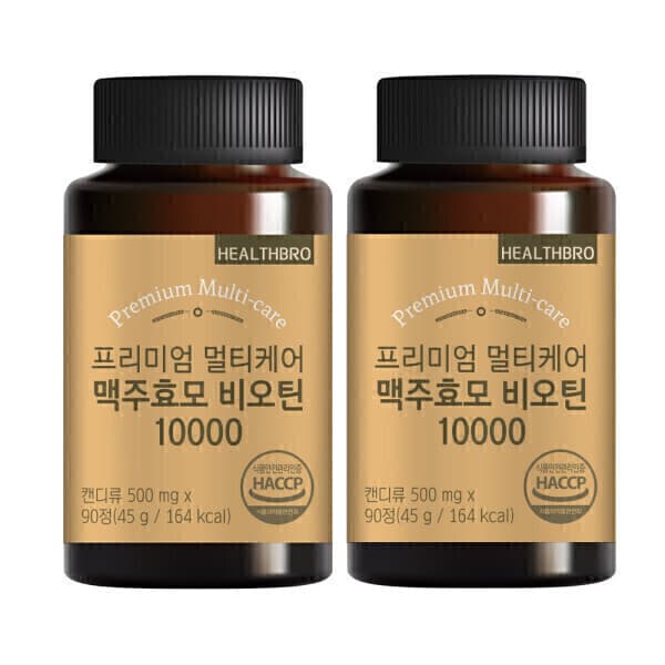 헬스브로공식판매점 프리미엄 멀티케어 맥주 효모 비오틴 10000 6개월분(180정)