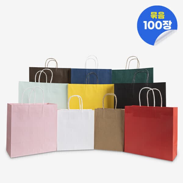 나우스팩 나우스팩 무지 컬러 종이쇼핑백 100장
