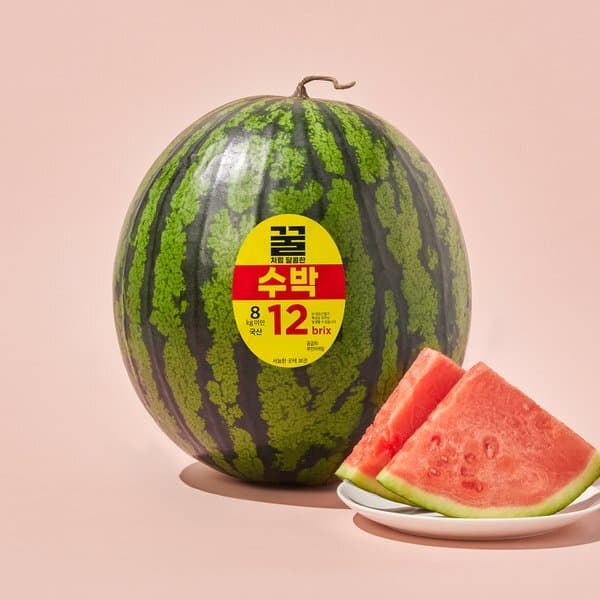 이마트몰쓱배송 꿀처럼 달콤한 수박 7~8kg
