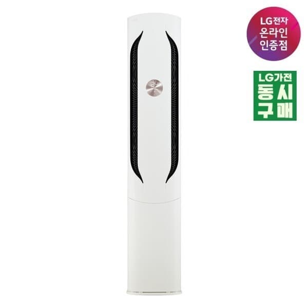 에어컨랜드 LG 휘센 오브제컬렉션 위너 FQ17HDWHC1 기본설치포함 - 최저가 1,354,000원