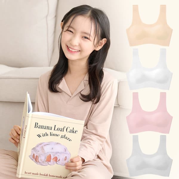 이너리즘 아이브라 2+2 주니어 하이틴 노와이어 심리스 브라탑 스포츠브라탑 4장세트 - 최저가 28,500원