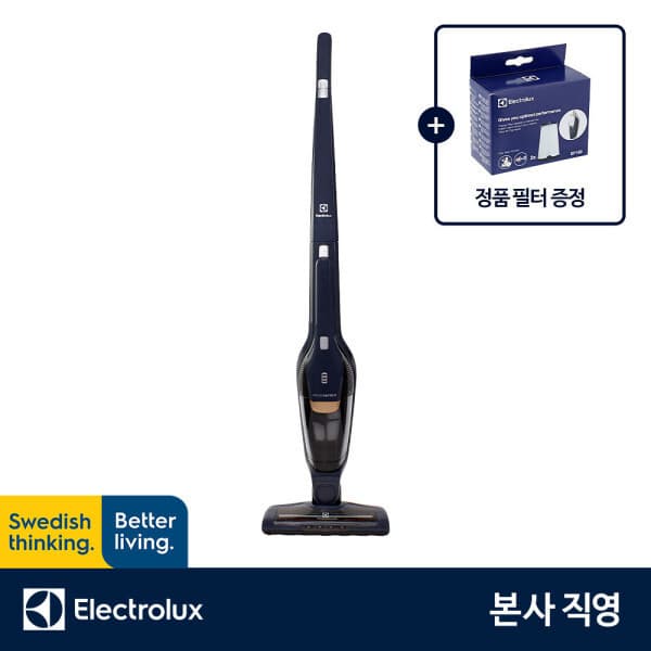 일렉트로룩스코리아 일렉트로룩스 ZB3511DB 에르고라피도 무선 청소기 18V