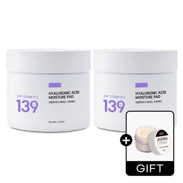 JHPcosmetics JHP 히알루로닉 모공 수분패드 80매 2개