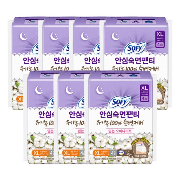 LG생활건강유니참 쏘피 안심숙면팬티 유기농 XL 4P x7개