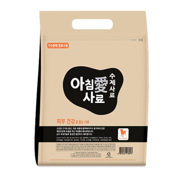 롯데아이몰 도그씨 아침애사료 피부건강 3kg 수제사료 - 최저가 32,210원