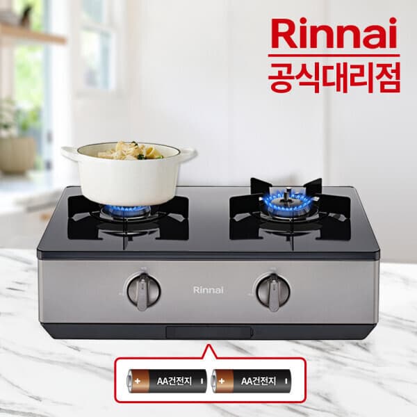 행인몰 린나이 2구 가스레인지 RT-1080IJ 골드실버
