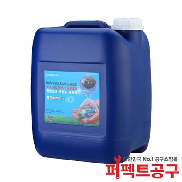 퍼펙트공구 바이켐 BCS-5000 PCB세척제 23kg