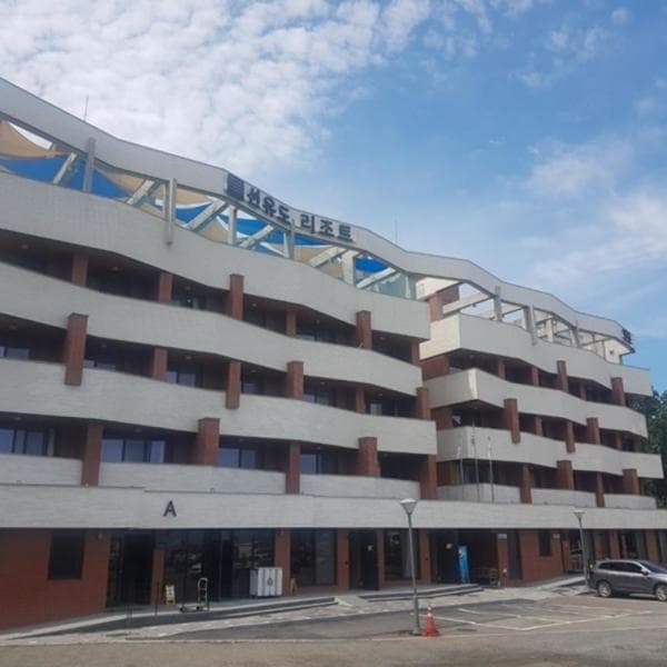 (주)놀유니버스 군산 선유도리조트