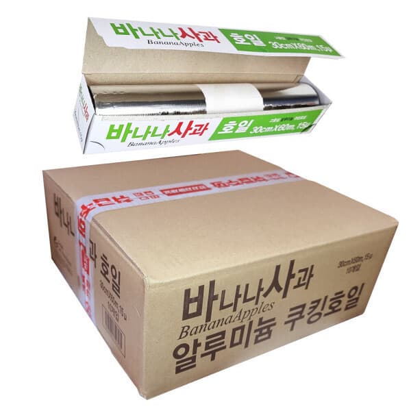 바나나사과 바사 호일 안전포장 30cmX60M 10개 알루미늄 쿠킹호일