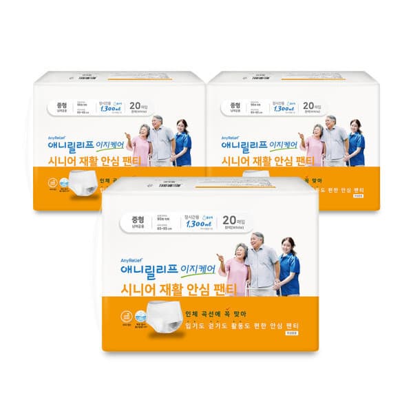 굿아이맘 애니릴리프 중형 화이트 20매X3팩 팬티형 기저귀
