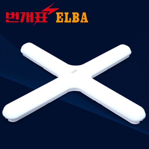 다온ENC 번개표 엘바 LED 십자등 80W 형광등 조명 전구 - 최저가 21,500원
