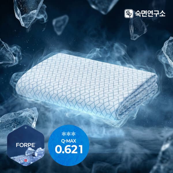주식회사숙면연구소 코오롱 포르페 아이스폴 냉감패드 고정밴드 침대패드 (SS/Q/K/LK) - 최저가 69,000원