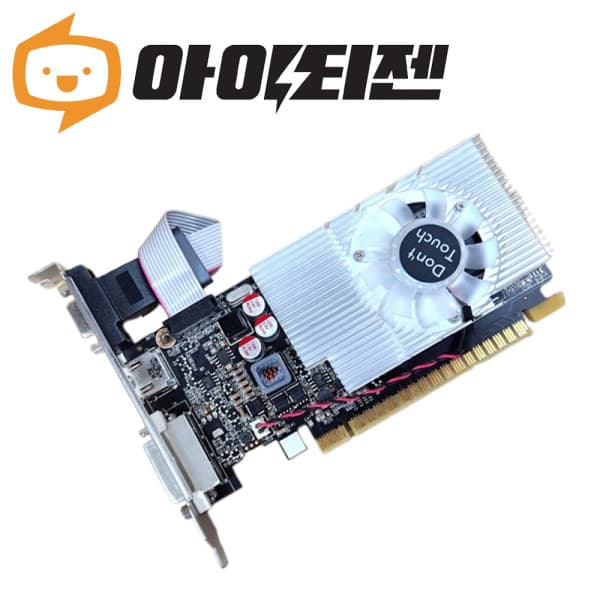 아이티젠 지포스 GT720 1GB 그래픽카드 - 최저가 26,000원