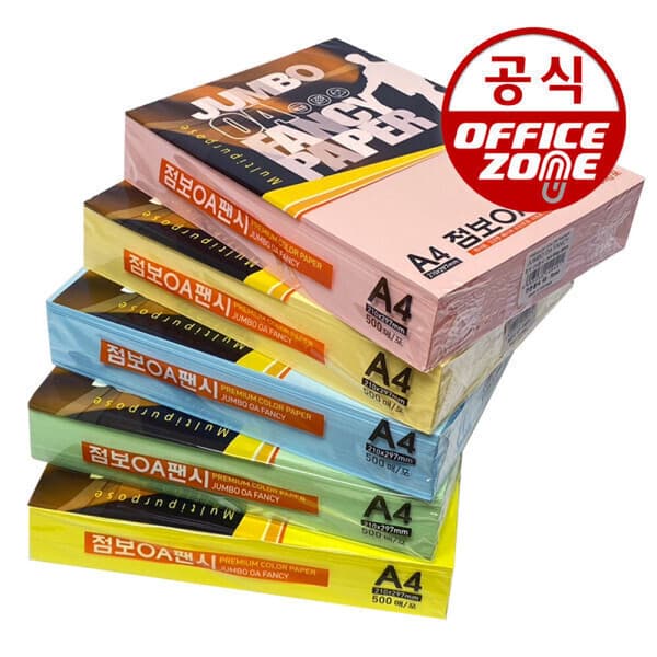 오피스존(주) 두성종이 점보 OA 팬시페이퍼 A4 80g 500매 컬러 용지 - 최저가 13,450원