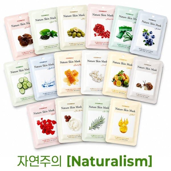 신세계몰 푸드어홀릭 네이처스킨 마스크팩 100매 16종