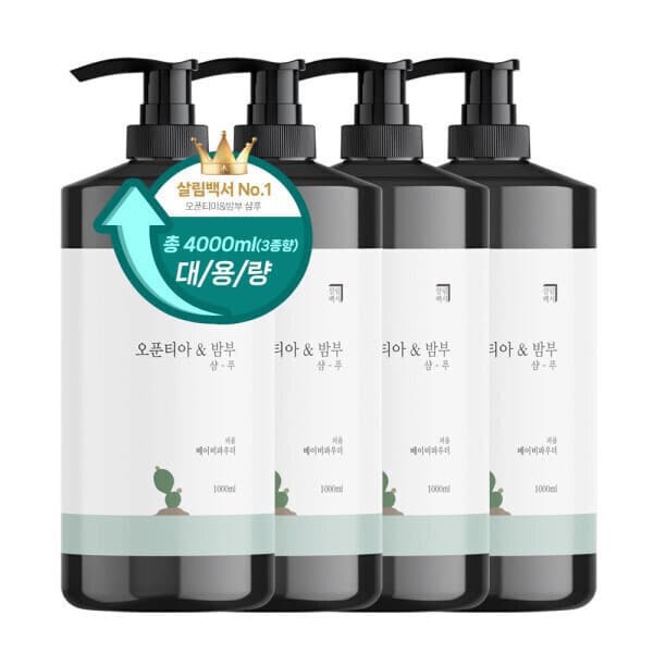 트렌드쇼핑 살림백서 오푼티아 대용량 1000ml 4개 약산성 두피 샴푸 트리트먼트 바디워시 - 최저가 35,200원