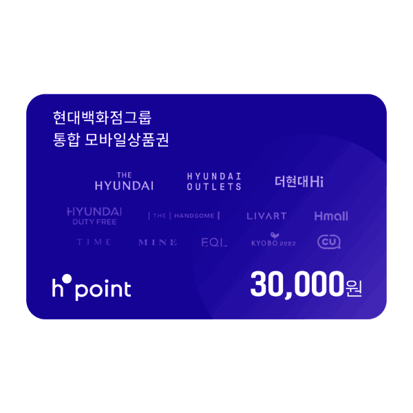 갤럭시아머니트리 (H.Point) 모바일상품권 3만원권