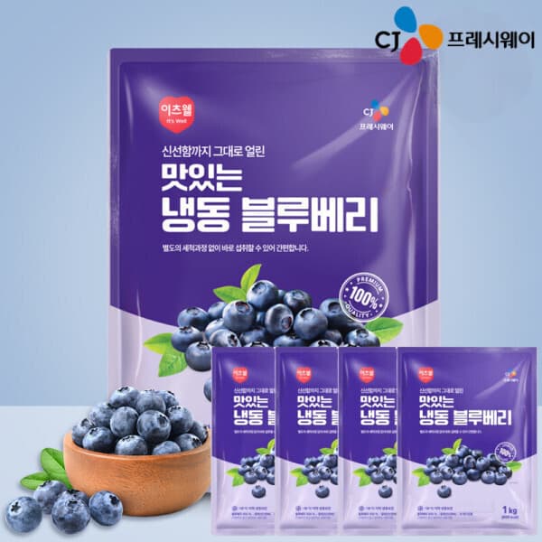 씨제이프레시웨이 이츠웰 맛있는 냉동 블루베리 1kgx4개
