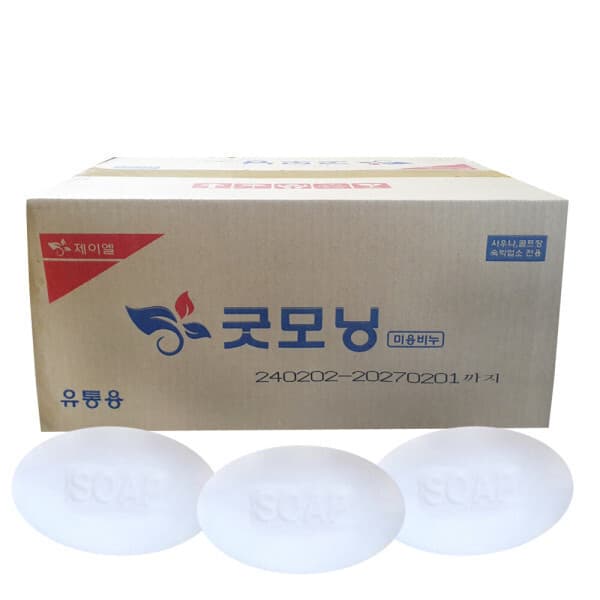 제이엘상사 굿모닝 비누 120g 80개입