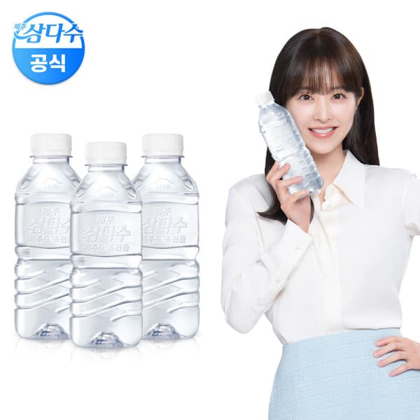 광동삼다수스타배송 제주삼다수 무라벨 330ml 60병