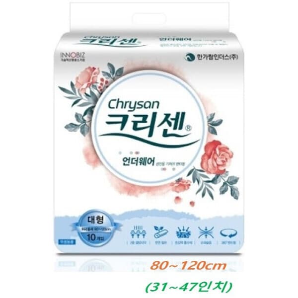 주식회사코코넛 크리센 언더웨어 대형 80매