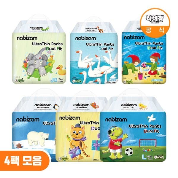 신세계몰 SSG 나비잠 기저귀 울트라씬듀얼핏 팬티 4팩