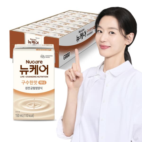 대상웰라이프스타배송 뉴케어 미니 구수한맛 150ml 24입