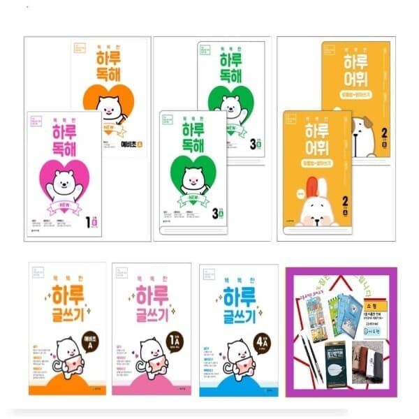 북콘서트2 똑똑한 하루 독해/어휘/글쓰기 예비초 초등 1-6학년 A/B 단계 - 최저가 11,700원