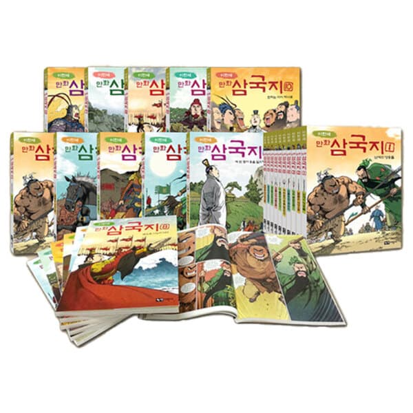 주식회사위드북 이현세 만화 삼국지 세트 전10권 - 최저가 105,000원
