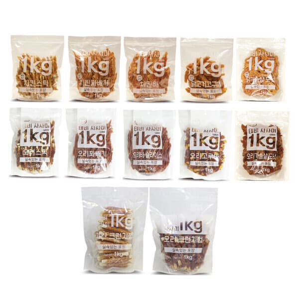 사파리펫 테비 사사미 1kg 치킨 오리 고구마 크런치 강아지 간식
