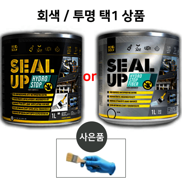 테이프부자 씰업 하이드로 스탑 섬유 함유 방수제 1L