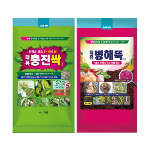 산들마켓샵 대유 총진싹 3kg + 병해뚝 3kg 유기농업자재 세트
