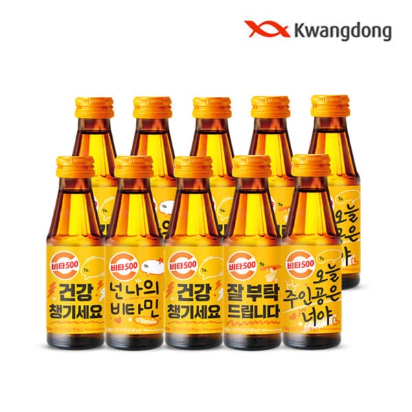 광동제약본사직영 광동 비타500 100ML 100병