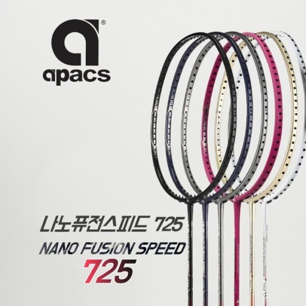spfacto 아펙스 나노퓨전스피드725 4u 배드민턴라켓 - 최저가 66,000원