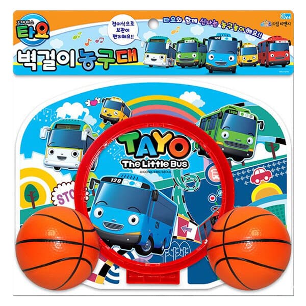 지은몰 타요 벽걸이 농구대