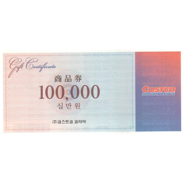 오데상품권 코스트코상품권 10만원권