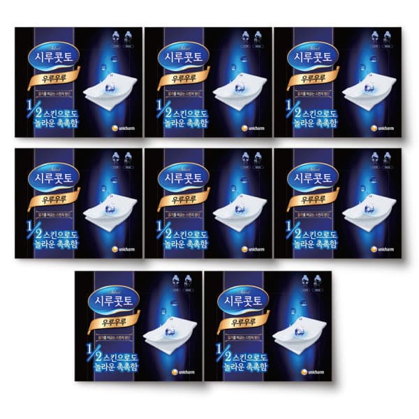 LG생활건강유니참 시루콧토 우루우루 화장솜 40매 x 8개 - 최저가 29,100원