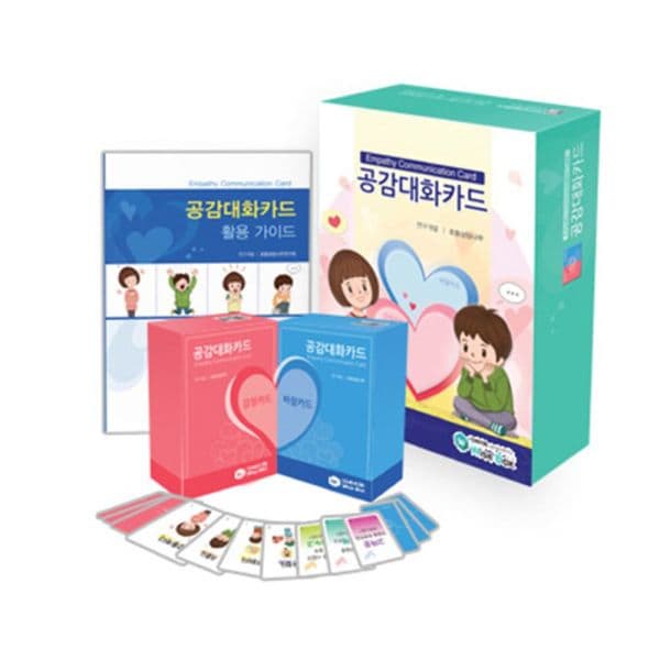 인터넷교보문고 공감대화카드 세트