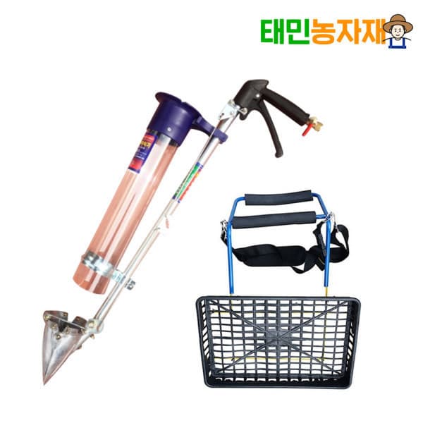 태민농자재 카이로스 한손 모종이식기 모종가방 세트