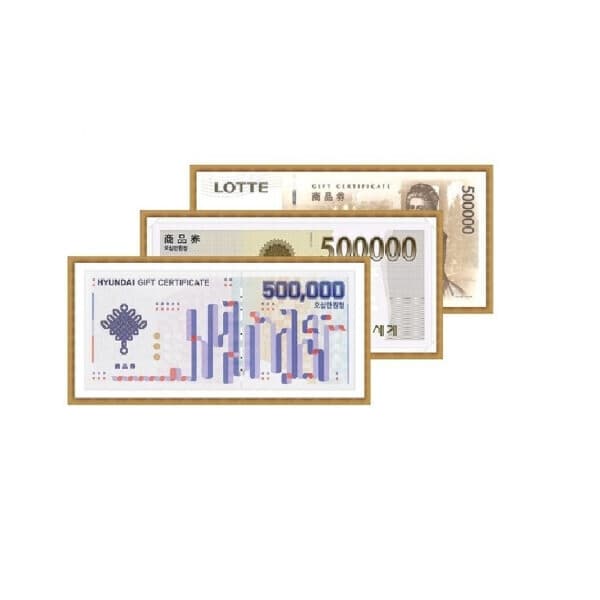 상품권할인 신용카드 신세계상품권 / 롯데상품권 50만원