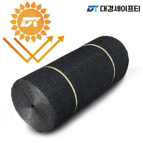 대경세이프티 농사용 제초매트 사중직 잡초매트 180cm x 100m 차광막형 국산