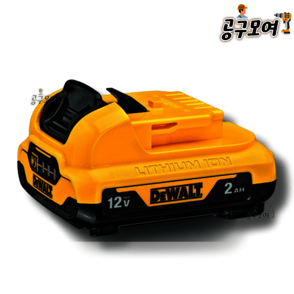공구모여 디월트 배터리 12V 2.0Ah DCB127