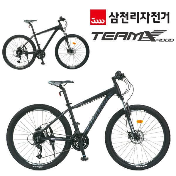 지성스포츠 삼천리자전거 27.5 팀X900D 유압식디스크브레이크 27단 알루미늄 MTB자전거 - 최저가 438,000원