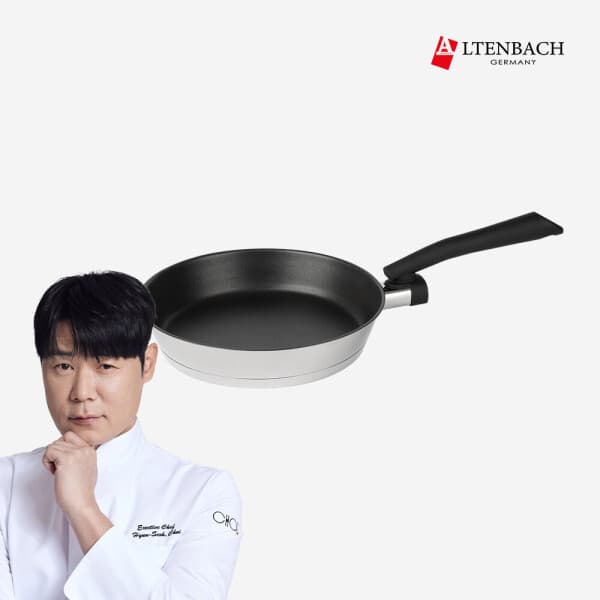 세컨드홈 알텐바흐 디펜더스 프라이팬 24cm 인덕션 가스레인지 겸용 스테인레스