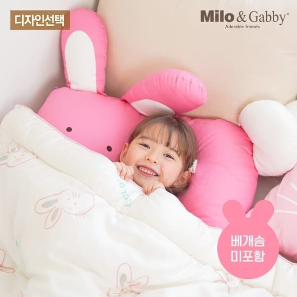 롯데 아이몰 밀로앤개비 동물베개 커버 디자인선택(솜미포함) - 최저가 28,800원