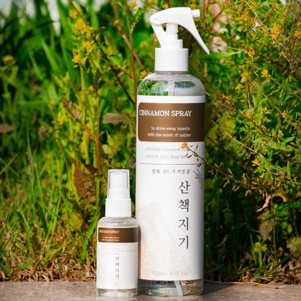아띠지기 강아지 해충방지 진드기 모기 퇴치제 산책지기 500ml - 최저가 24,900원