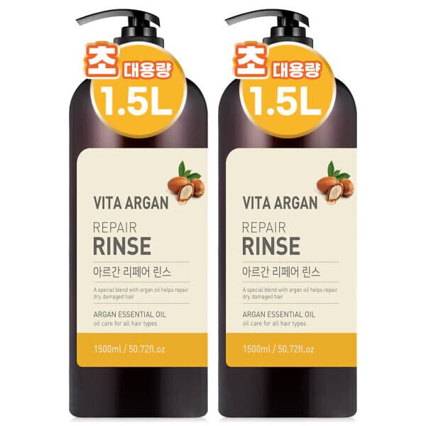 스마트세이지 리페어 퍼퓸 린스 대용량 1500ml 2개