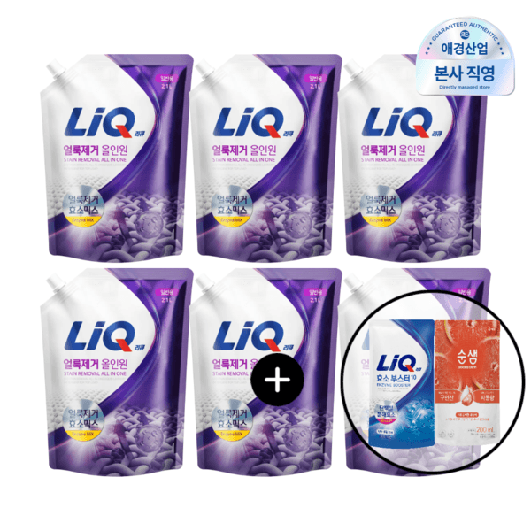 신세계몰 리큐 얼룩제거 올인원 세탁세제 리필 2.1L×6개 + 400ML