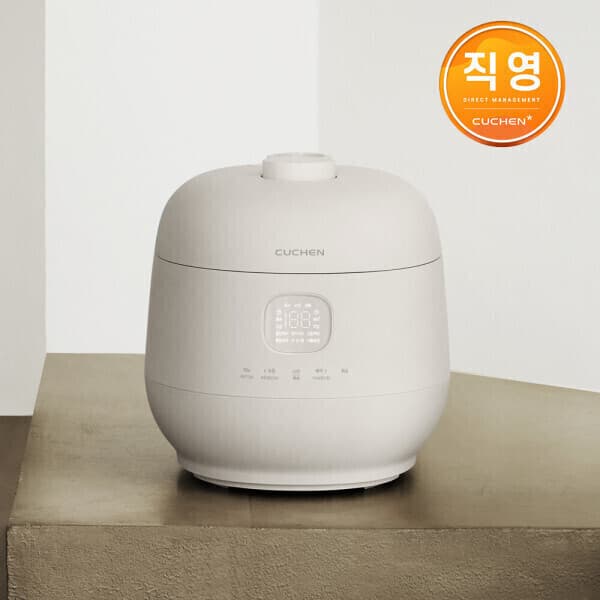 쿠첸본사직영몰 쿠첸 브레인 풀스텐 듀얼프레셔 10인용 IH전기압력밥솥 화이트 CRH-TWS1010W